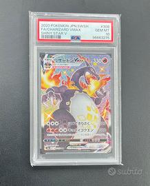 Charizard V-Max shiny v-star psa10