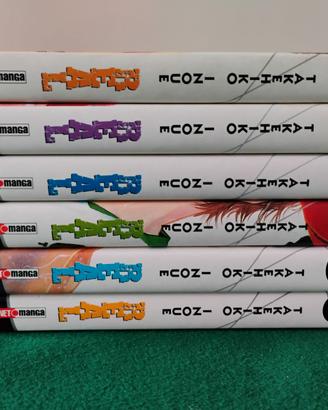 REAL 1-6 [sashimiboyz] Manga