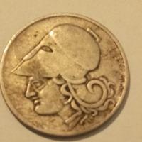 moneta greca da due dracme 