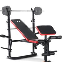 Panca Multifunzione Pieghevole ISE Casa Gym