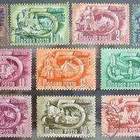 Francobolli Ungheria - Magyar Posta s. Eves Terv -