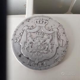 Moneta in argento rumena 1881
