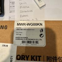 Comando a Filo samsung MWR-WG00KN