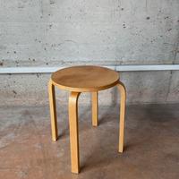 Sgabello IKEA vintage - Frosta