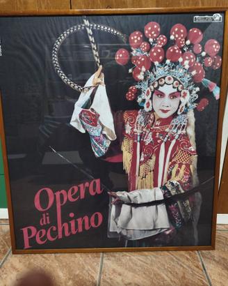 poster vintage