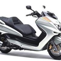 Yamaha majesty 250