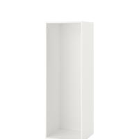 Strittura armadio PLATSA ikea