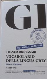vocabolario greco  italiano