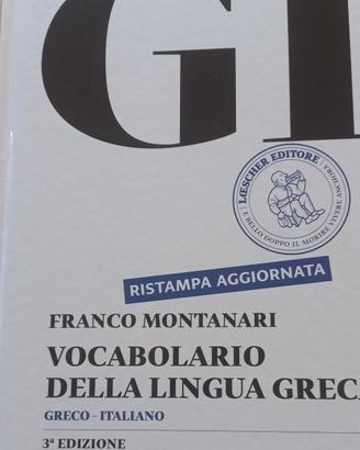 vocabolario greco  italiano