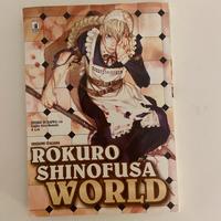 Rokuro Shinofusa world manga
