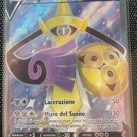 Carte Pokèmon V Voltaggio Sfolgorante 1