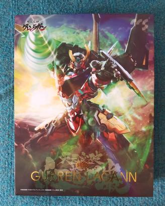 Gurren Lagann 