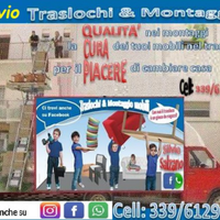 Traslochiamo