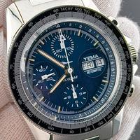 Yema Flygraf Navigator crono - Nuovo e completo