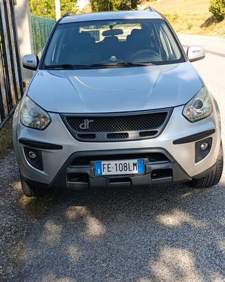 dr 5 gpl