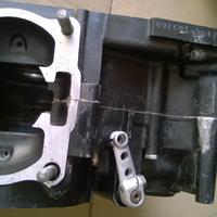 Suzuki Rm 125 1983 Coppia Carter Motore