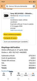 obiettivo Sony Fe 24-105 F4