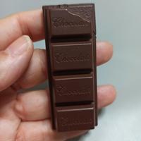 Accendino Lighter Chocolate 
