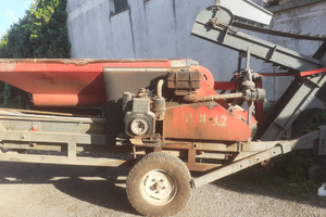 Cernitrice de masi crn 3.2