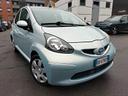 toyota-aygo-frizione-nuova-tagliandata-revis