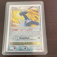 Dialga LV.X 105/106