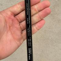 Molix Outset All Round 10-35g 2.50m