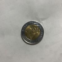 Moneta 500 lire IFAD