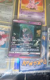 Mewtwo Gx