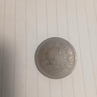 Moneta re vittorio emanuele II.   