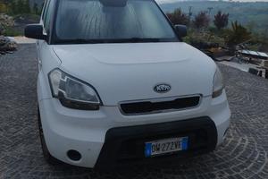 Kia soul gpl