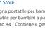 Immagine 3