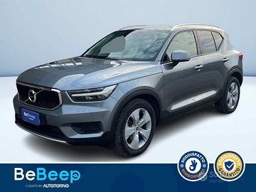 Volvo XC40 2.0 T5 MOMENTUM AWD GEARTRONIC