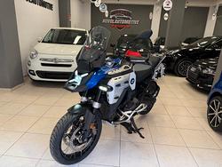 Bmw R 1300 GS TROPHY A RATE DA 250AL MESE