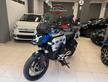 Bmw R 1300 GS TROPHY A RATE DA 250AL MESE