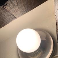 Flos Light Ball Castiglioni