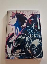 Solo leveling 21 variant