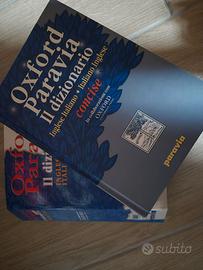 Dizionario Inglese-Italiano Oxford Paravia Concise