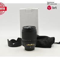 Nikon AF-S DX 18-140 F3.5-5.6G ED VR (Nikon)