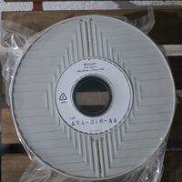 Rotolo Verbatim di filamento ABS per stampante 3D
