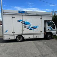 Isuzu NQR Q75.y06.180