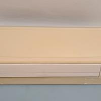 condizionatore daikin con telecomando