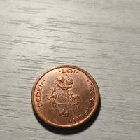 🪙 Gettone vintage giostre anni '70