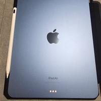 iPad Air 5 (M1) 64GB Blu + Apple Pencil 2 (NUOVA)