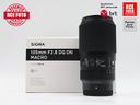 sigma-105-f2-8-dg-dn-macro-art-sony-