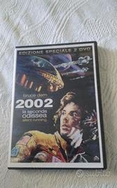 dvd 2002 la seconda odissea 2 dvd