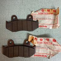 HONDA XR 600 PASTIGLIE FRENI A DISCO