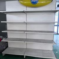 Scaffale in ferro bianco