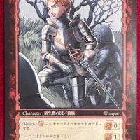Berserk TCG Card BK2 57 Mule anime manga