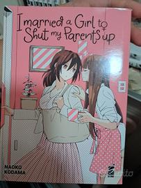 i martedì a girl to shut my parents up