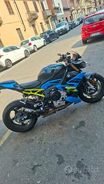 Bmw s1000r 2025 garanzia